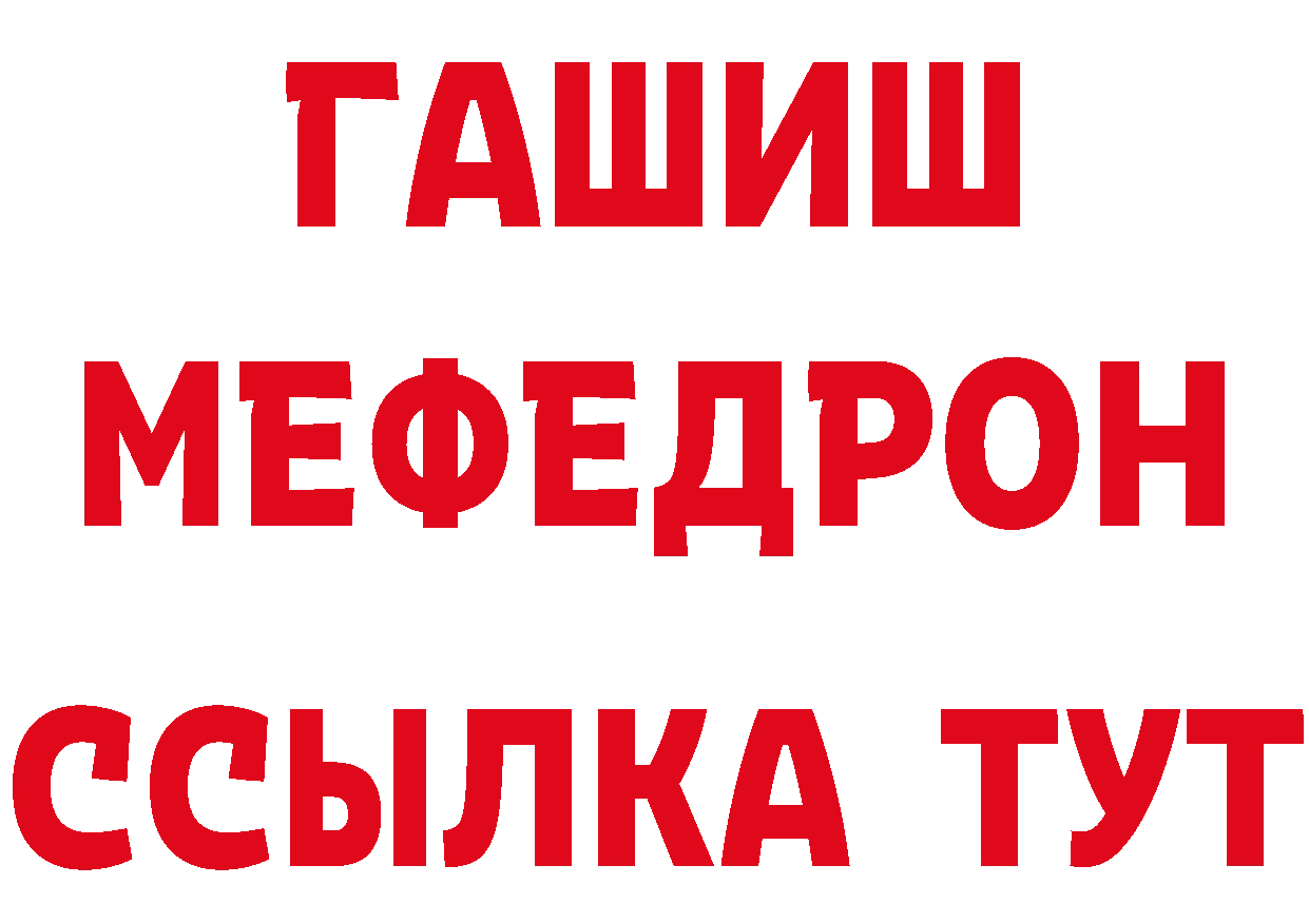 Амфетамин 98% рабочий сайт это гидра Кирсанов